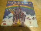 Rainbow  Ritchie Blackmore’s Rainbow US press NM in shrink non gate