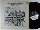 ENSEMBLE AL-SALAAM The Sojourner STRATA-EAST LP VG+ *