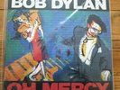 Bob Dylan Oh Mercy MFSL-2-488 Vinyl 2 x LP Numbered Sealed