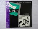 Elmo Hope Trio / Elmo Hope Quintet  Blue Note K18P-9271 Japan   LP OBI