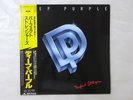 Deep Purple Perfect Strangers Polydor 25MM 0401 Japan   LP OBI