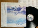 RUSH - GRACE UNDER PRESSURE - TOP JAPAN VINYL 12
