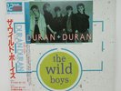 Duran Duran The Wild Boys EMI S14-102 Japan LP OBI