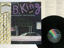 B.B.KING MIDNIGHT BELIEVER MCA VIM-4059 Japan OBI VINYL LP