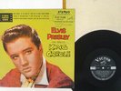 ELVIS PRESLEY KING CREOLE VICTOR SHP-5104 Japan FLIPBACK COVER VINYL LP