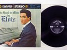 ELVIS PRESLEY HIS HAND IN MINE VICTOR SHP-5001 Japan FLIPBACK COVER VINYL LP