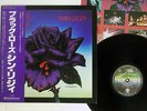 THIN LIZZY BLACK ROSE A ROCK LEGEND VERTIGO RJ-7587 Japan OBI VINYL LP