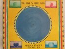 TALKING HEADS - SPEAKING IN TONGUES, 1983 Sire 1-23883, Sterling