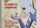 Alain Gorageur - Soundtrack - La Planete Sauvage Pathe Reissue LP NM/NM Unplayed