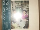 Led Zeppelin - Presence ?? W/Obi
