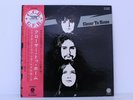 Grand Funk Railroad ?– Closer To Home 1970 Capitol Records - CP-80001 Vinyl LP