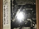 Allman Brothers - Live At Fillmore ?? 2LP W/Obi
