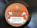 BLUES BESSIE SMITH Columbia 14051 Sing Sing Prison/Dyin Gambler Blues V++