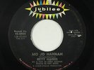 R&B Soul 45 - Betty Harris - Mo Jo Hannah - Jubilee - VG+ mp3