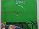 Angelo Branduardi ‎– Cogli La Prima Mela 1979 Italy LP \\ Still sealed