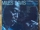 Miles Davis – Kind Of Blue – Modal Jazz Vinyl LP – Coltrane-Evans 1977 Repress
