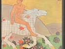 FLEETWOOD MAC Then Play On LP 1969 RS 6368 - EX Vinyl   Peter Green - Very Nice