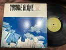 YOSUKE YAMASHITA YOSUKE ALONE BELLWOOD OFL 3003 STEREO JAPAN VINYL LP