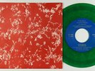 Rolling Stones Picture Sleeve 45 - Cosmic Christmas - VG+ mp3 - green wax