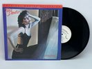 Pat Benatar ?In The Heat Of The Night MFSL 1981 Remastered Vinyl LP Record NM