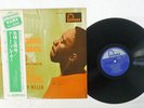 ART BLAKEY LES LIAISONS DANGEREUSES 1960 FONTANA PAT-1056 Japan OBI VINYL LP
