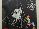 Ian Gillan Band ‎– Child In Time 1976 Italy LP \\ Still sealed \\ Sigillato