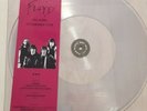 Pink Floyd - Live BBC 1970 transparent clear vinyl limited NEW