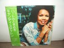 Candi Staton - Young Hearts Run Free 1976 JAPAN RARE LP DISCO SOUL