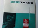 Soultrane by John Coltrane Limited Edition Of 750 White Vinyl (New)(Jazz)
