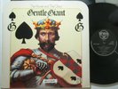 Gentle Giant '73 U.K. 1st Press WWA LP 