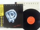 DEEP PURPLE PERFECT STRANGERS POLYDOR 25MM 0401 Japan OBI VINYL LP