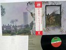 LED ZEPPELIN ZOSO FOUR SYMBOLS ATLANTIC P-10125A Japan OBI VINYL LP