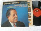 RCA LSC 2239 TCHAIKOWSKY   Sym. # 5  Shaded Dog  1S/1S - TAS - Outstanding Sound