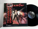 JUDAS PRIEST LP  and 7 Inch EP Priest in the east live in japan 1979 Epic vinyl