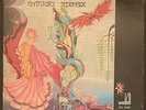 MOUNTAIN Nantucket Sleighride LP 1971 1st Press Windfall 5500 EX -   LESLIE WEST