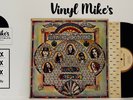 LYNYRD SKYNYRD Second Helping 1974 MCA3020 LP Vinyl Album ULTRASONIC CLEAN EX