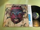 CHILLIWACK original soft rock lp w/color inr pas 71040 parrot am gold album