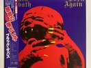 BLACK SABBATH BORN AGAIN VERTIGO 25PP-101 Japan OBI VINYL LP