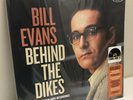 Bill Evans, Behind The Dikes   Record Store Day RSD   Sealed, Ships Quick