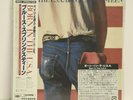 BRUCE SPRINGSTEEN - BORN IN THE U.S.A. - CD Mini  LP Cover -  LTD - Japan