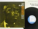 ART BLAKEY MOANIN' BLUE NOTE GXF 3002 Japan VINYL LP
