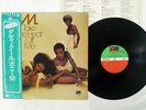 BONEY M. TAKE THE HEAT OFF ME ATLANTIC P-10284A Japan OBI VINYL LP