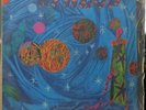 ARNAUD RODRIGUES 1974 “MURITURI” PSYCH SOUL FUNK ARTHUR VEROCAI LP BRAZIL HEAR
