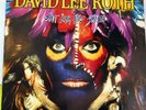 Van Halen - David Lee Roth - Fair Warning - Eat 'Em And Smile - Guitars - 3LPs