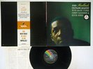 JOHN COLTRANE BALLADS MCA VIM-4606 Japan VINYL LP