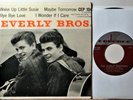 Everly Brothers Wake Up Little Suzie Original 1950's 45 EP 104 7