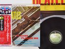 BEATLES PLEASE PLEASE ME APPLE EAS-80550 Japan OBI VINYL LP
