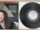 PHILIPS DIGITAL 420 949-1 *MITSUKO UCHIDA* CHOPIN PIANO SONATAS NOS.2 & 3* NM