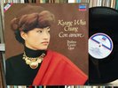 KYUNG WHA CHUNG CON AMORE BRAHMS KREISLER ELGAR DECCA DIGITAL 417 289 Holland NM