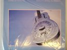 Brothers In Arms MFSL # 018867 Dire Straits 2 LP 45 RPM STILL SEALED
